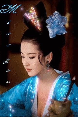 geisha  collection  click   picture gif      life