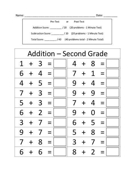 grade math worksheets addition  grade math worksheets