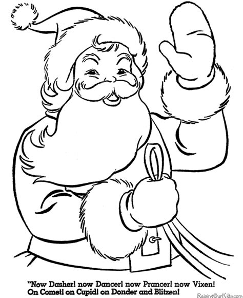 printable santa coloring pages