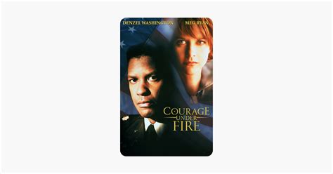 courage  fire  itunes