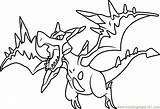 Pokemon Mega Coloring Pages Rayquaza Card Aerodactyl Xerneas Coloriage Dot Swampert Gx Drawing Printable Getcolorings Pokémon Imprimer Getdrawings Unique Color sketch template