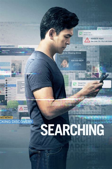 searching  poster id  image abyss