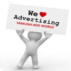 advertising services  yamuna nagar id