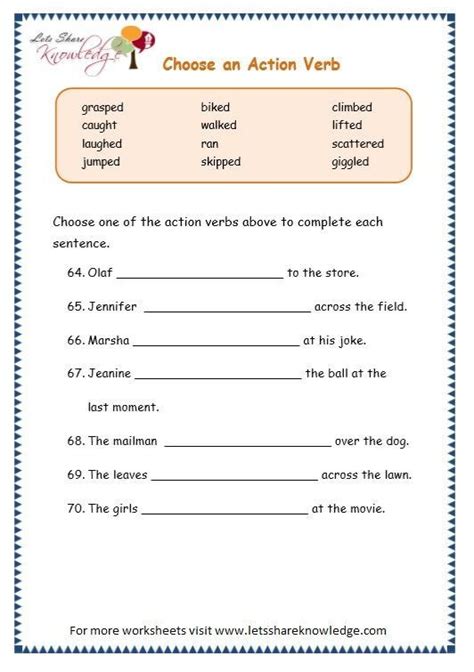 printable  grade vocabulary worksheets  printable