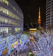 クリスマス マイクロソフト 六本木 に対する画像結果.サイズ: 176 x 185。ソース: tokyo-trip.org