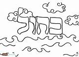Crumbs Challah Coloring School Jewish Blue Hebrew Education Kids sketch template