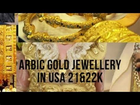 arabic gold jewelry  usaarbic gold jewellery kuwait youtube