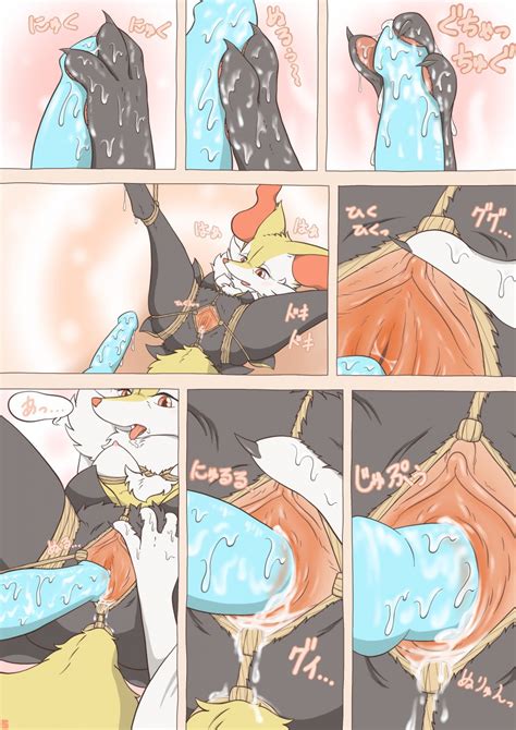 Rule 34 Bondage Bound Braixen Breasts Comic Crocodiler Owen Dildo