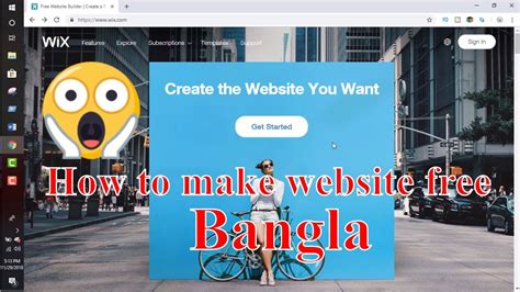 wix website  bangla youtube