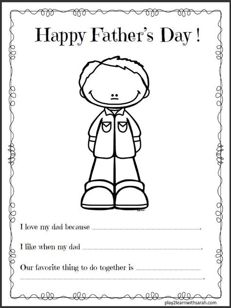 fathers day printable craft