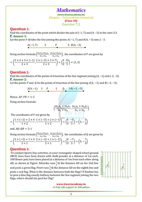 boating quiz javascript endeavor sailboat reviews  class  maths