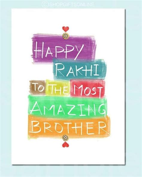 happy rakhi card brother digital instant  fold card etsy