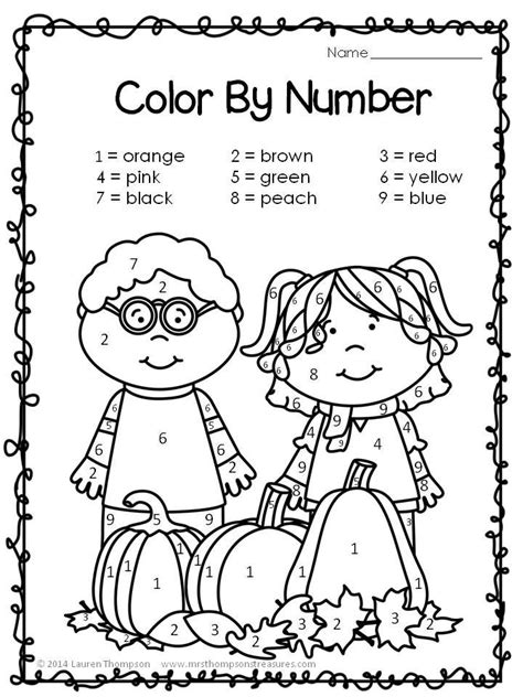 fall addition color  number sketch coloring page
