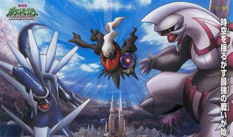 Pokémon Filme 10 Dialga Vs Palkia Vs Darkrai Bluray 720p