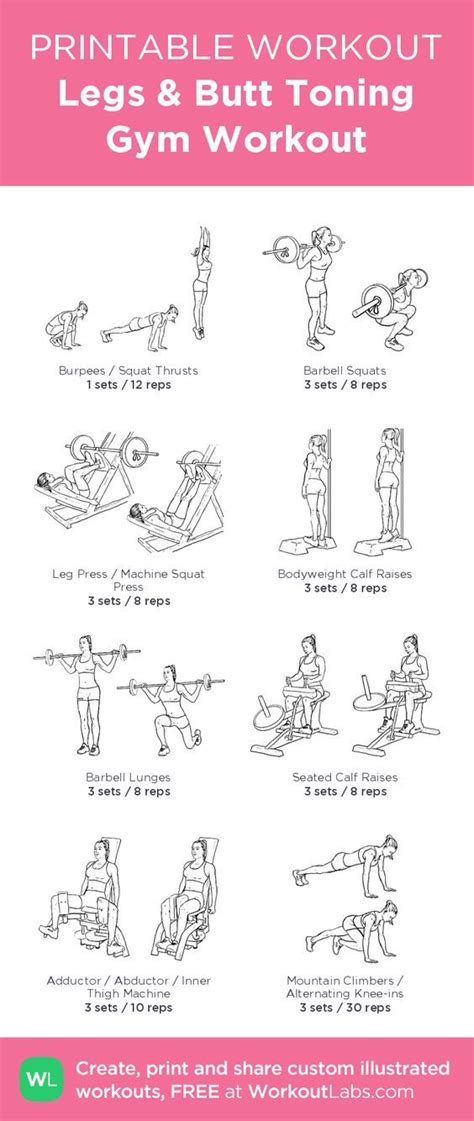 legs butt toning gym workouta  custom exercise plan