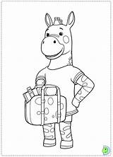 Dinokids Coloring Badou Babar Close Print sketch template