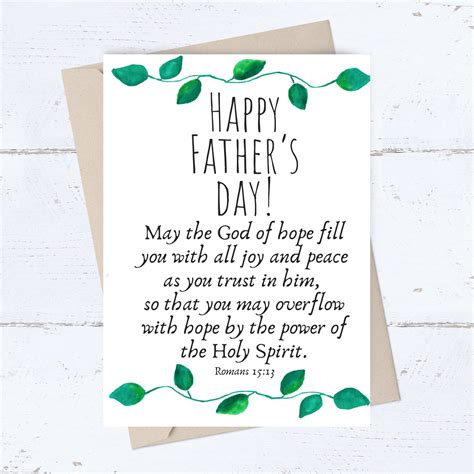 card   words happy fathers day written  green leaves