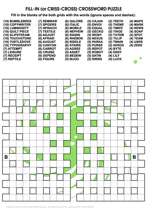 fill  crossword criss cross puzzle  printable puzzle games