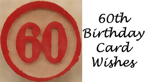 60th Birthday Card Messages Wishes Sayings And Poems