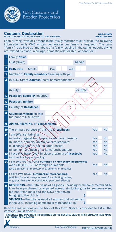 cbp customs form italiano fillable printable forms