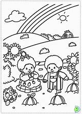 Monchhichi Regenbogen Ausmalbilder Freunde Coloringhome sketch template