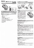 MA-LS13S に対する画像結果.サイズ: 130 x 185。ソース: manuall.jp