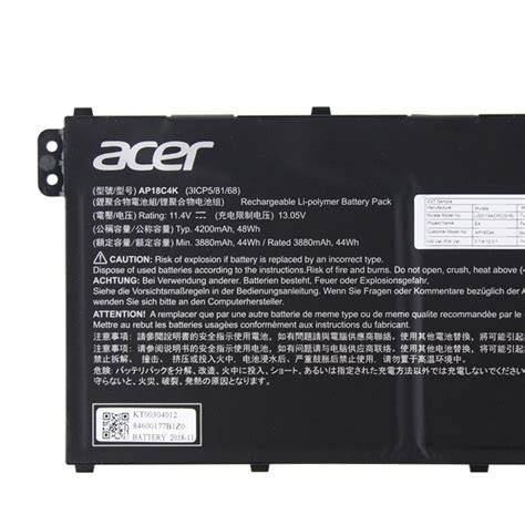 mah wh  cell acer aspire    battery