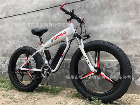 aluminum alloy electric bicycle shark    tire snow moped  speed smart lithium tram