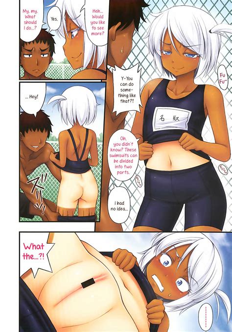 reading summer vacation by the pool hentai 1 summer vacation by the pool [oneshot] page 4