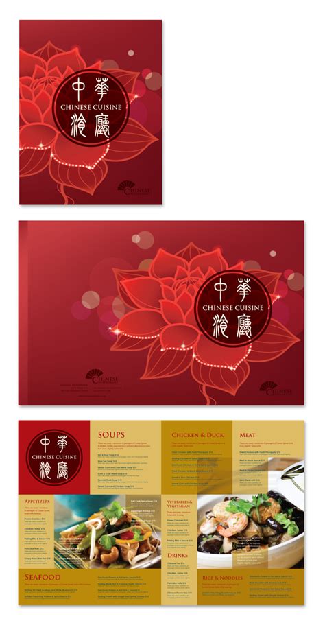 asian chinese restaurant menu template
