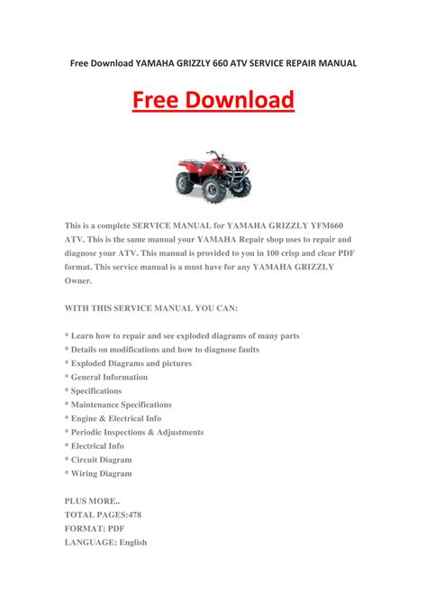 yamaha grizzly wiring diagram wiring diagram  schematic role