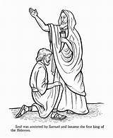 Saul Disobeys Hebrew Spares Jesus Hagar Anoints Netart Kig Korner Biblewise sketch template