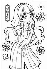 Pages Princess Coloring Precure Kirara Cure Anime Pretty Go Vintage Book Books Adult Colouring Bảng Chọn Template sketch template