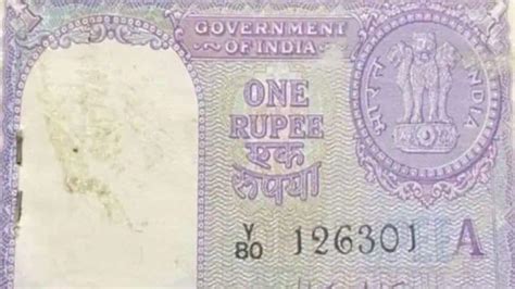 selling rare  rupee note jackpot  rare  rupee note