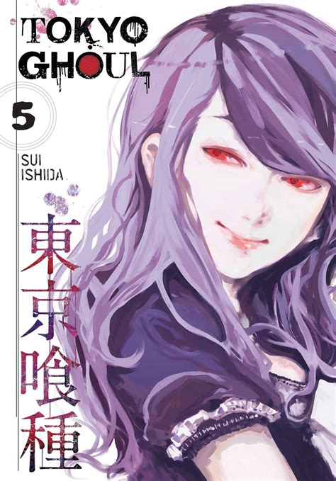 tokyo ghoul vol  book  sui ishida official publisher page