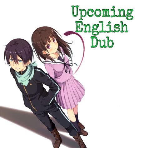 upcoming english dub anime amino