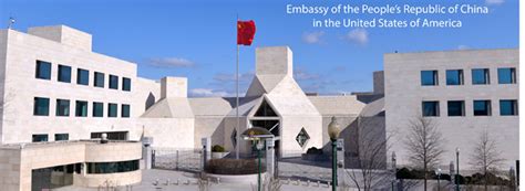 chinese embassy open houseembassy   peoples republic  china
