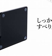PDA-STN16BK に対する画像結果.サイズ: 173 x 185。ソース: www.esupply.co.jp