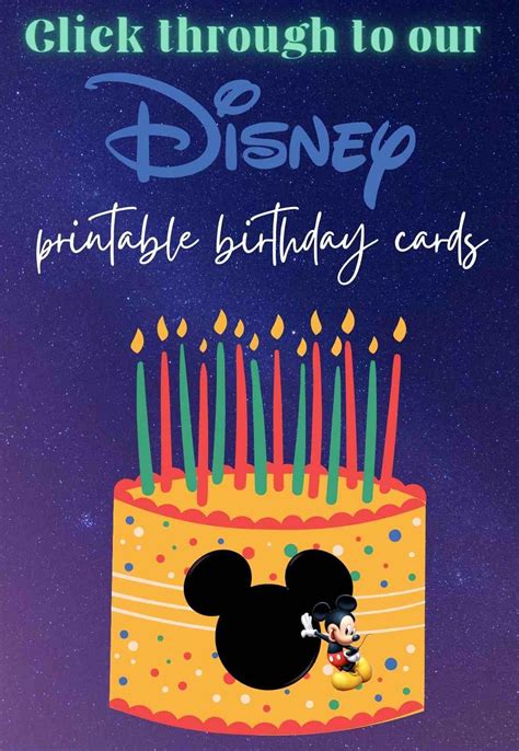 printable disney birthday cards