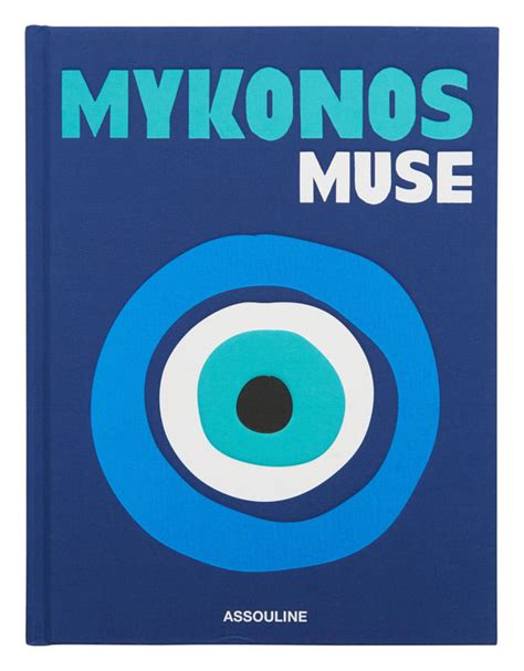 mykonos muse and jayson home