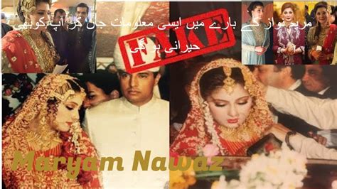 Maryam Nawaz Age Biography Marriage Billion Era