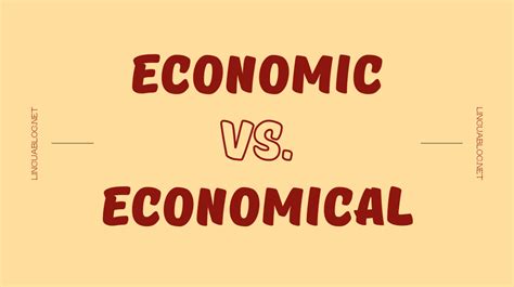riznitsya mizh economic ta economical linguablog