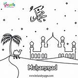 Prophet Belarabyapps Mohammad Allah Islam sketch template