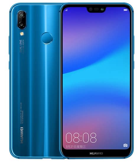huawei p lite full phone specifications  price