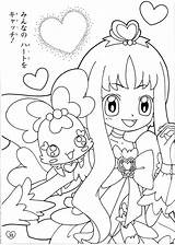 Precure Coloring Heartcatch Zerochan Pages Cure Anime Coffret Marine Pretty Kurumi Erika Scan Books Glitter Force Official Board Color Colorare sketch template