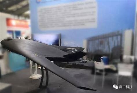 chinas flying wing stealth transport drone fl    debut
