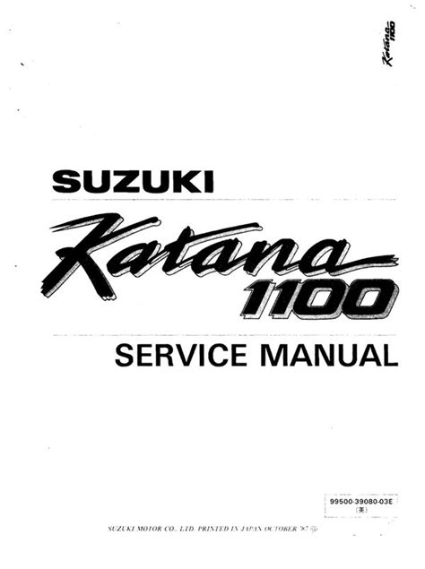 suzuki katana fuel tank diagram