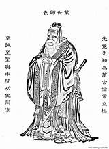 Confucius Colorear Chine Asie Chinois Asien Justcolor Cina Adulte Adulti Malbuch Erwachsene Fur Coloriages Historique Personnage Galerie Considéré éducateur Adultes sketch template