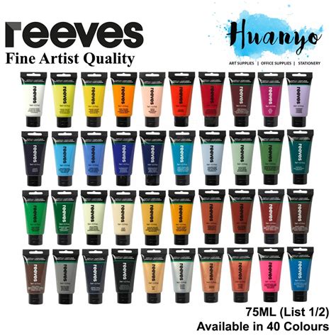 reeves fine artist quality series acrylic colour paint ml  tube