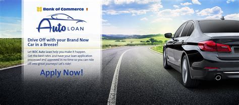 auto loan bank  commerce